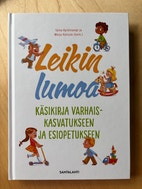 Pikkukuva