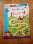 Pikkukuva