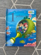 Pikkukuva
