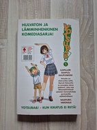 Pikkukuva