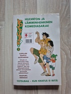 Pikkukuva