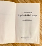 Pikkukuva