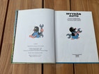 Pikkukuva