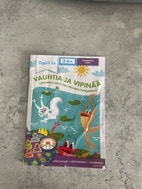 Pikkukuva
