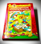 Pikkukuva