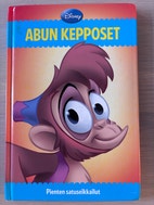 Pikkukuva