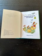Pikkukuva