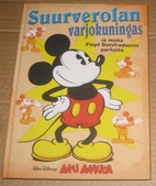 Pikkukuva
