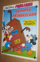 Pikkukuva
