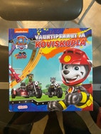 Pikkukuva