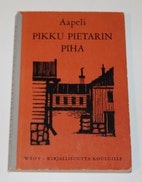 Pikkukuva
