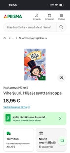 Pikkukuva
