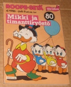 Pikkukuva