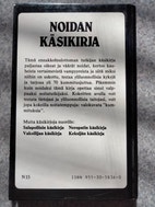 Pikkukuva