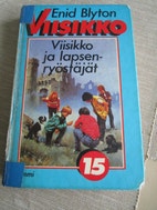 Pikkukuva