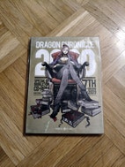 DRAGON CHRONICLE 2020 非売品 CD-ROM付 資料集 7th Dragon 2020 Special Booklet & CD-Rom | Tori