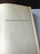 Pikkukuva