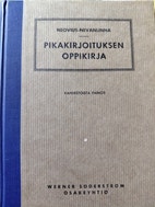 Pikkukuva