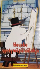 Pikkukuva