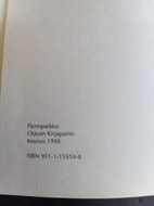 Pikkukuva