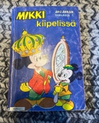 Pikkukuva