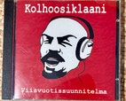 Pikkukuva