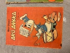Pikkukuva