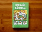 Pikkukuva