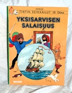Pikkukuva