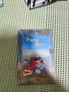 Pikkukuva