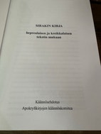 Pikkukuva