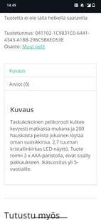 Pikkukuva