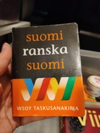 Pikkukuva
