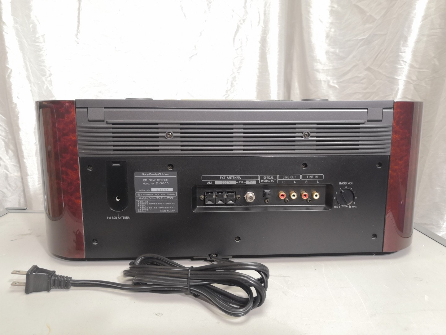 Sony D-3000 Celebrity Giugiaroデザイン ステレオ