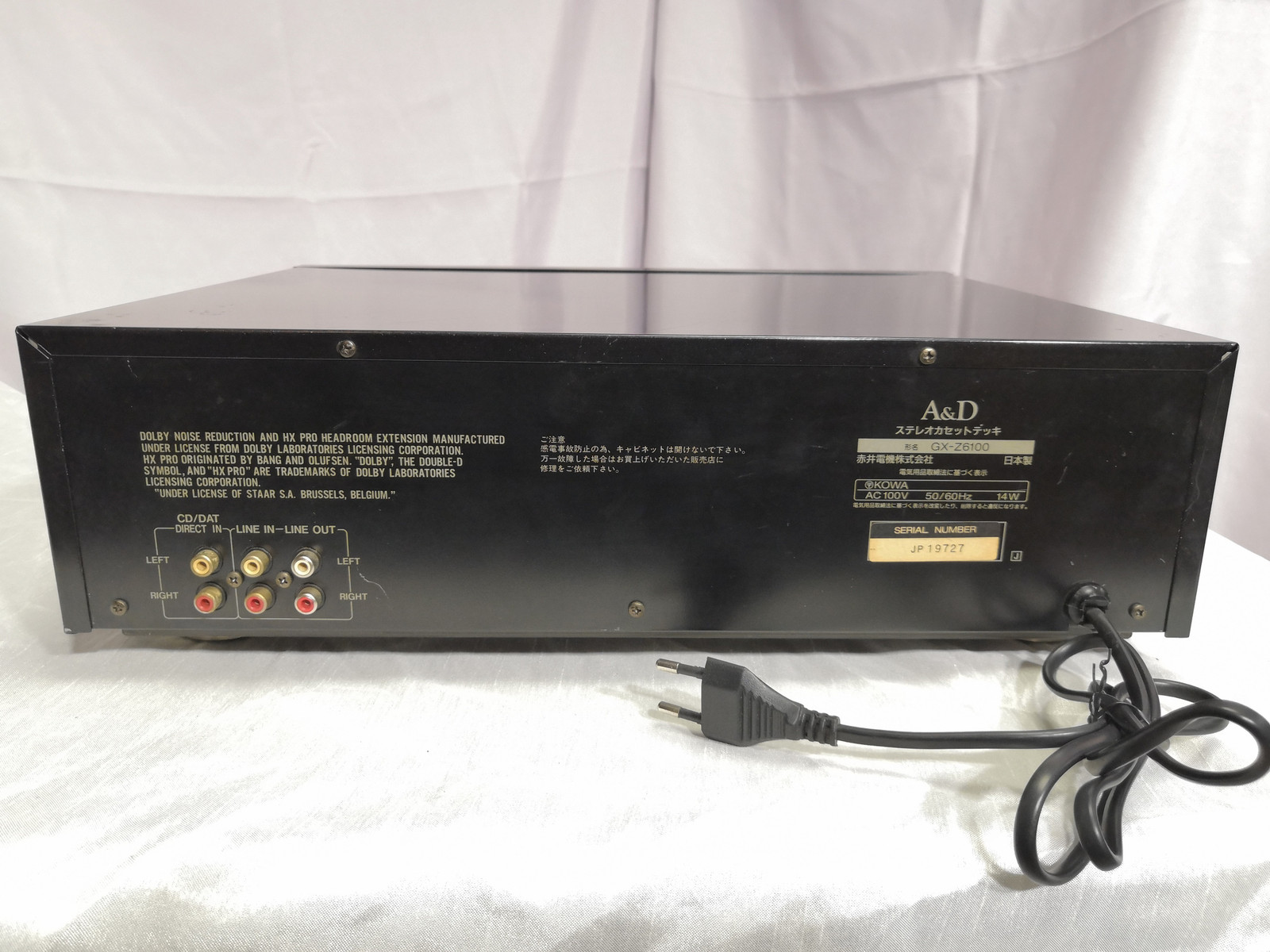 A&D GX-Z6100 (AKAI) 3-head kasettisoitin | Tori