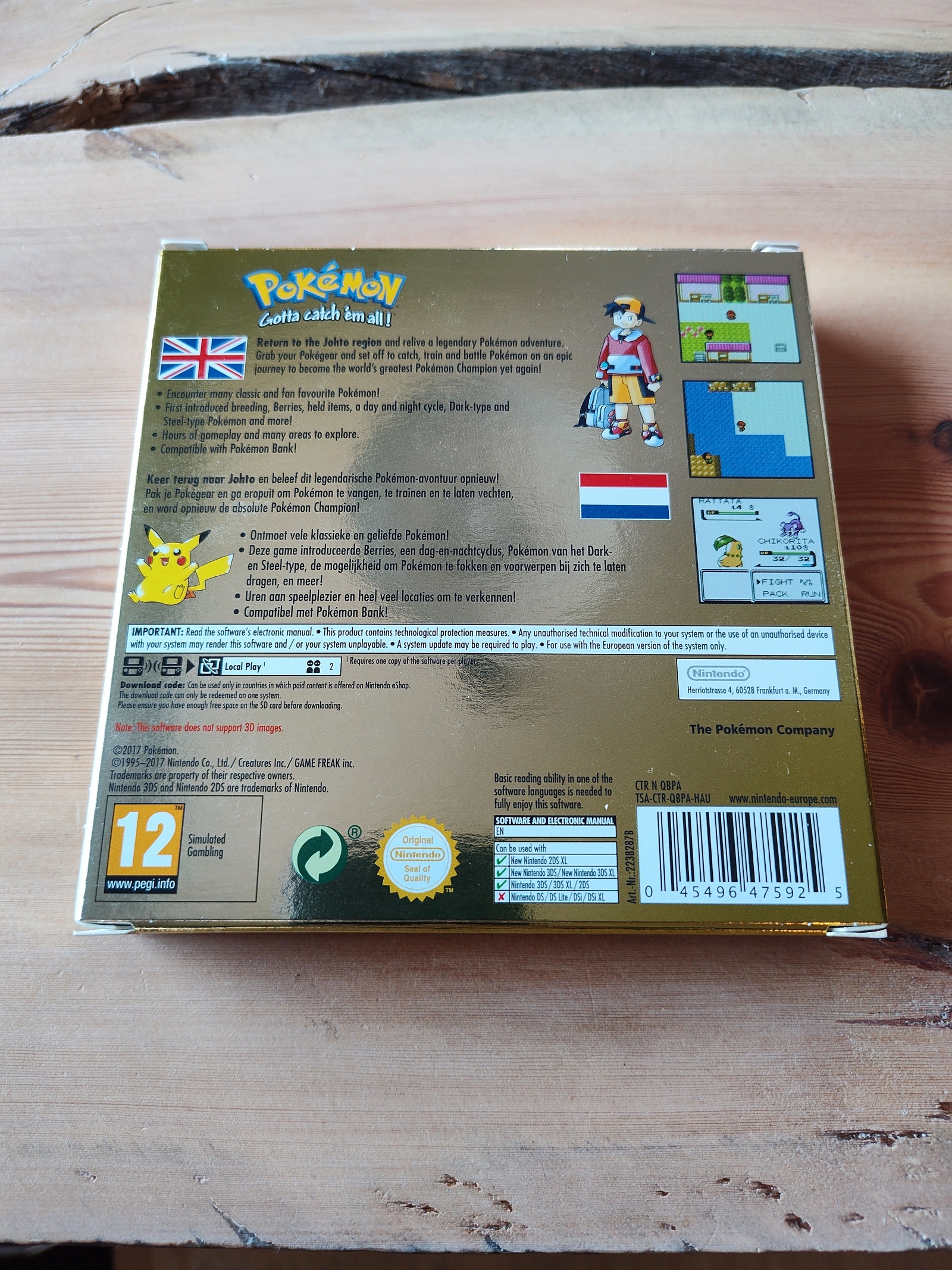 nintendo ds pokemon gold 3ds