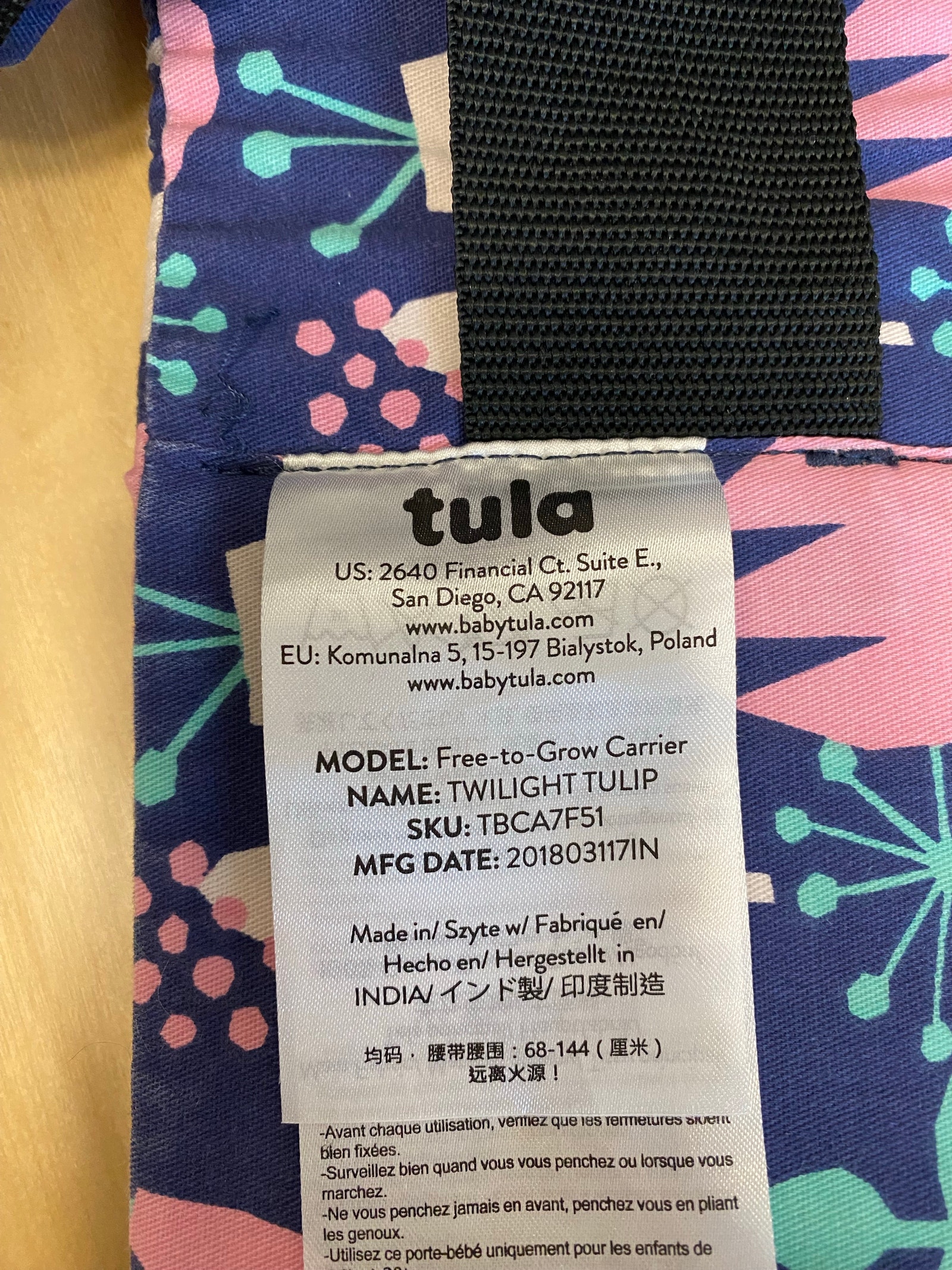 Tula free to grow kantoreppu Tori