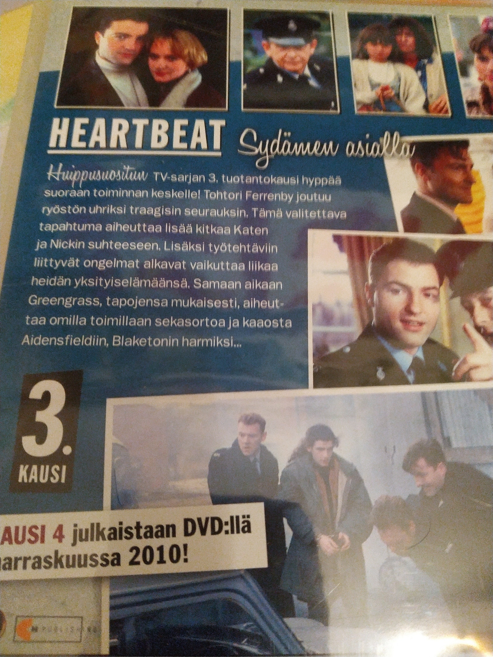 その他 Heart Beat mode.3 [DVD] Heart Beat・佐野元春 | Sony Music Shop・CD・DVD・ﾌﾞﾙｰﾚｲ・ｱｰﾃｨｽﾄ