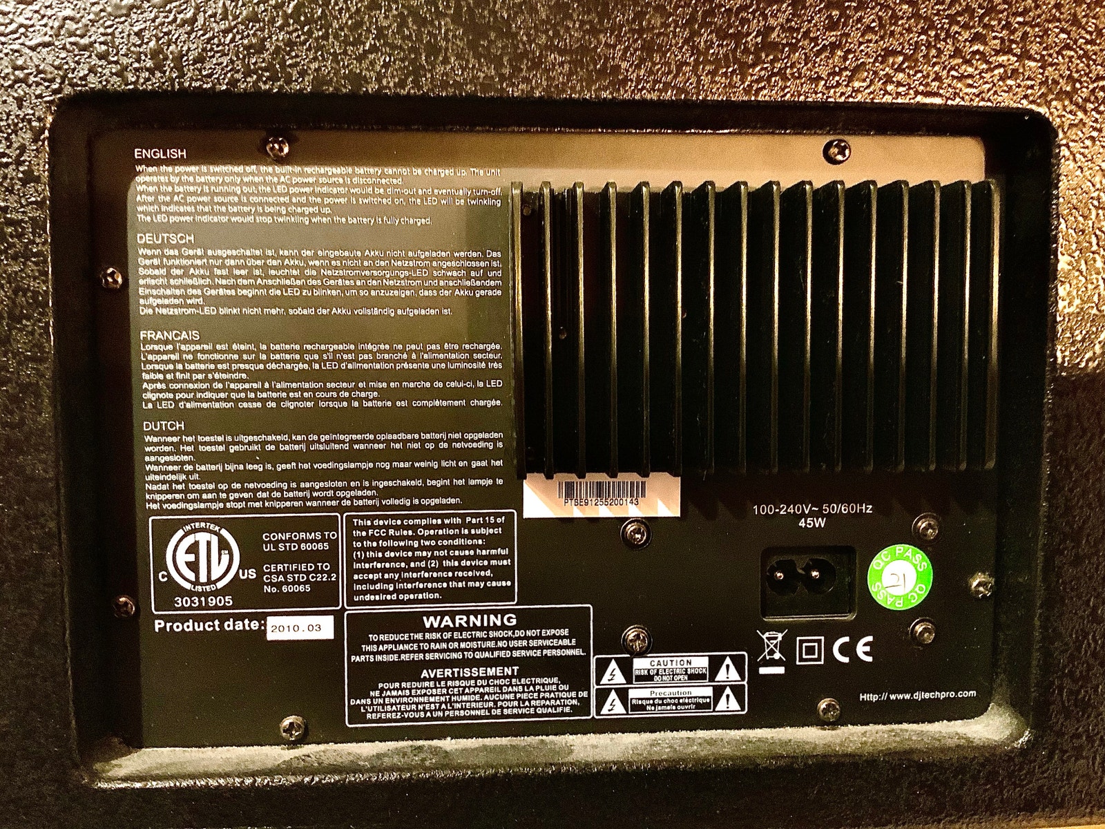 DJ-Tech iCube 50 Powered PA Speaker for Ipod, TEE TARJOUS | Tori