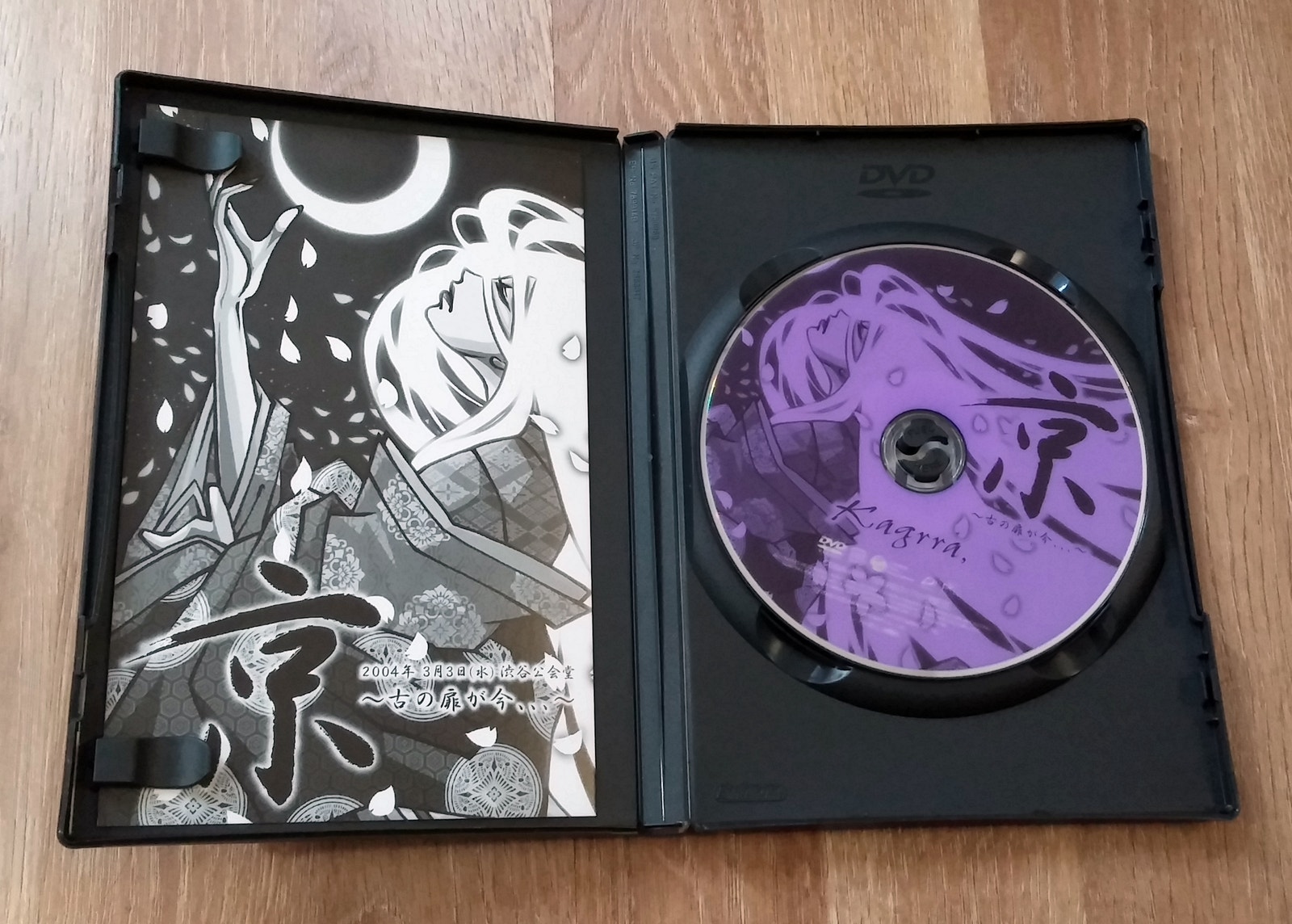 Kagrra - Miyako DVD | Tori