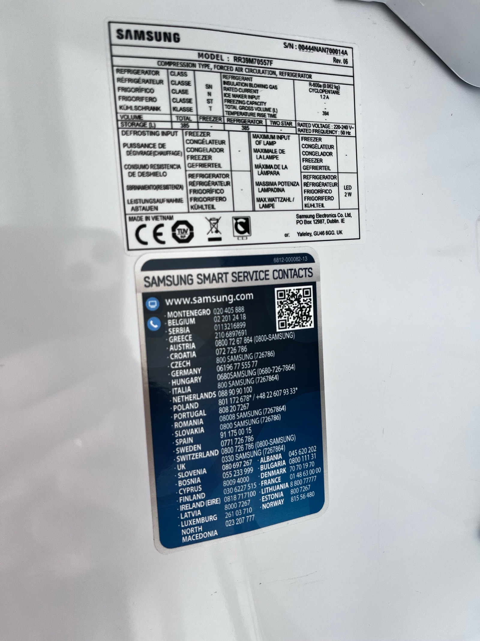 Samsung jääkaappi ruskean harmaa | Tori