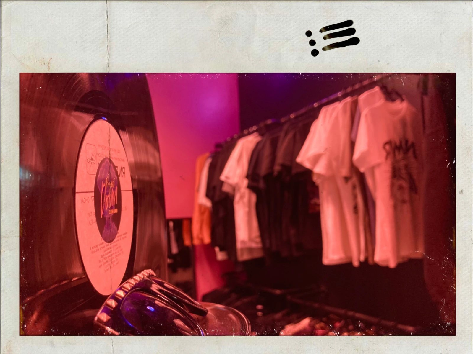 Kaupan ProjectDoom kansikuva