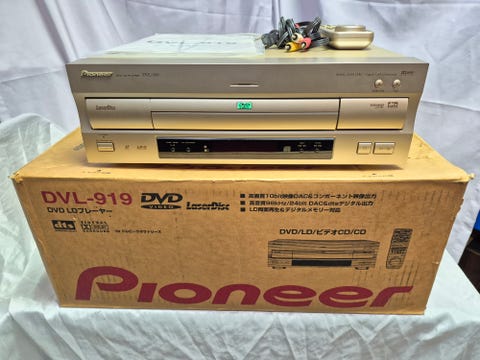 Used Pioneer DVL-919 DVD players for Sale | HifiShark.com