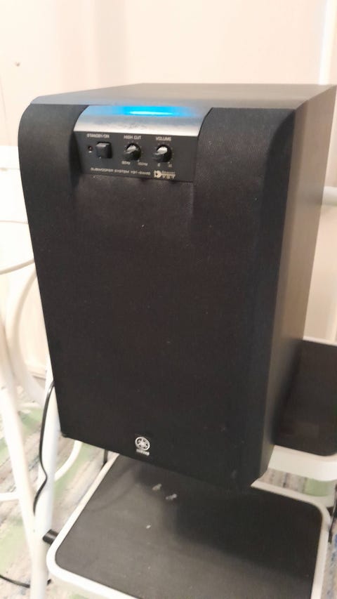 Used Yamaha YST-SW45 Subwoofers for Sale | HifiShark.com