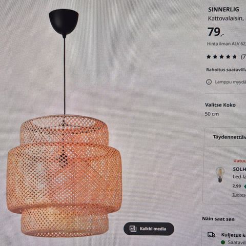 Ilmoituksen kuva