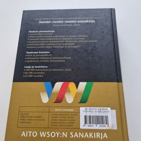 Ilmoituksen kuva