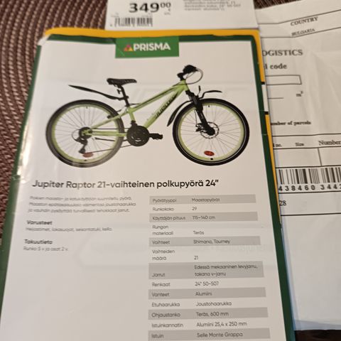 Ilmoituksen kuva