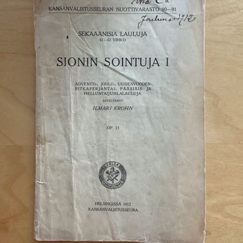 Ilmoituksen kuva