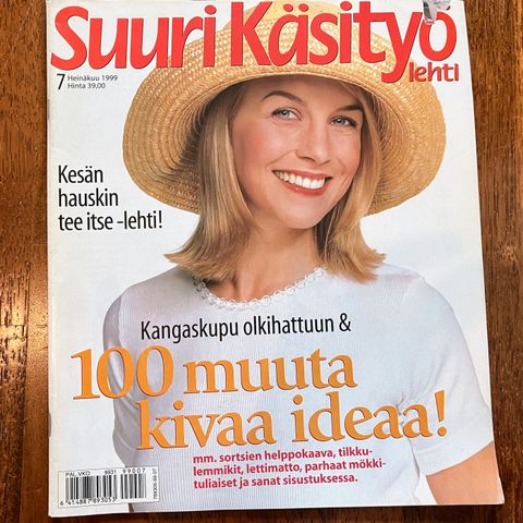 Ilmoituksen kuva