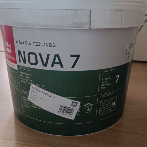 Ilmoituksen kuva